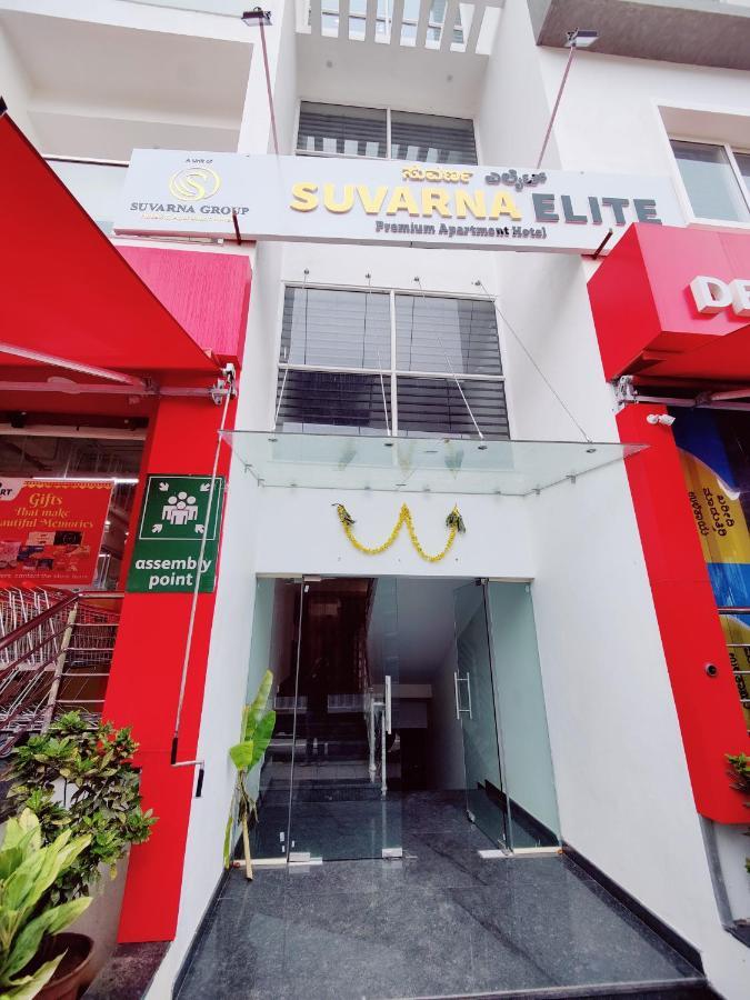 Suvarna Elite - Premium Apartment Hotel Mysore Exteriör bild